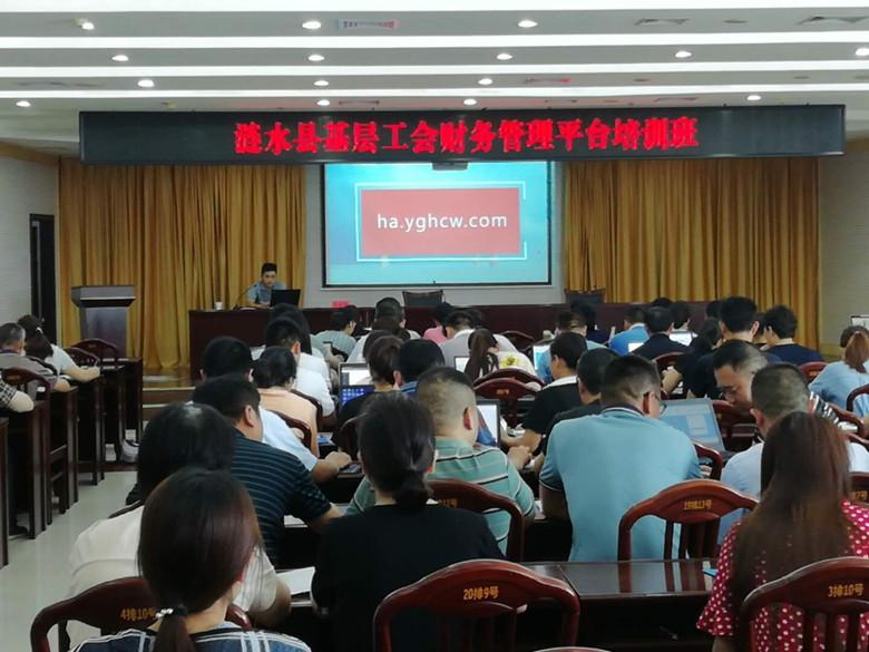 培训现场_副本.jpg