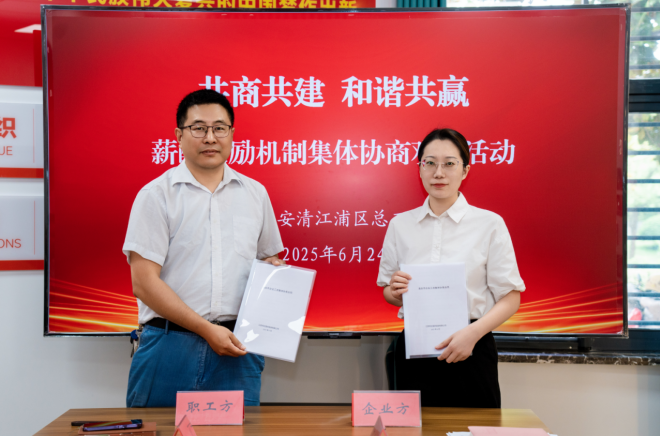 微信图片_20250703100505.png