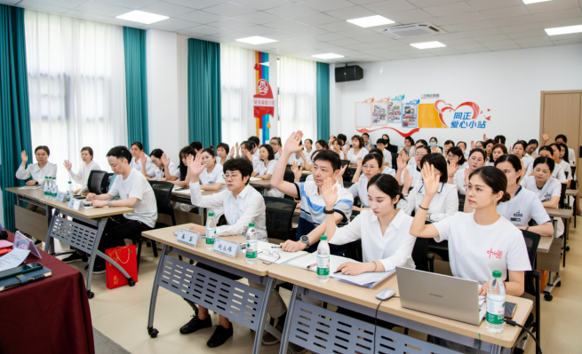 微信图片_20250703100559.png
