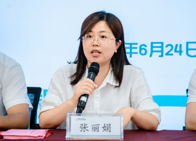 微信图片_20250703100542.png