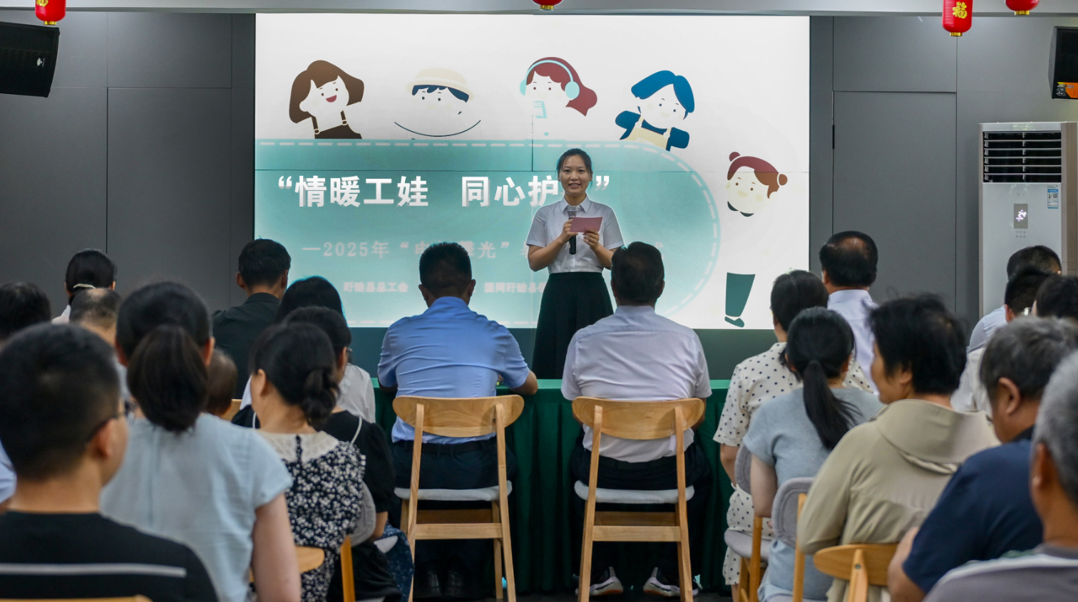 微信图片_2025-08-18_164351_402.png