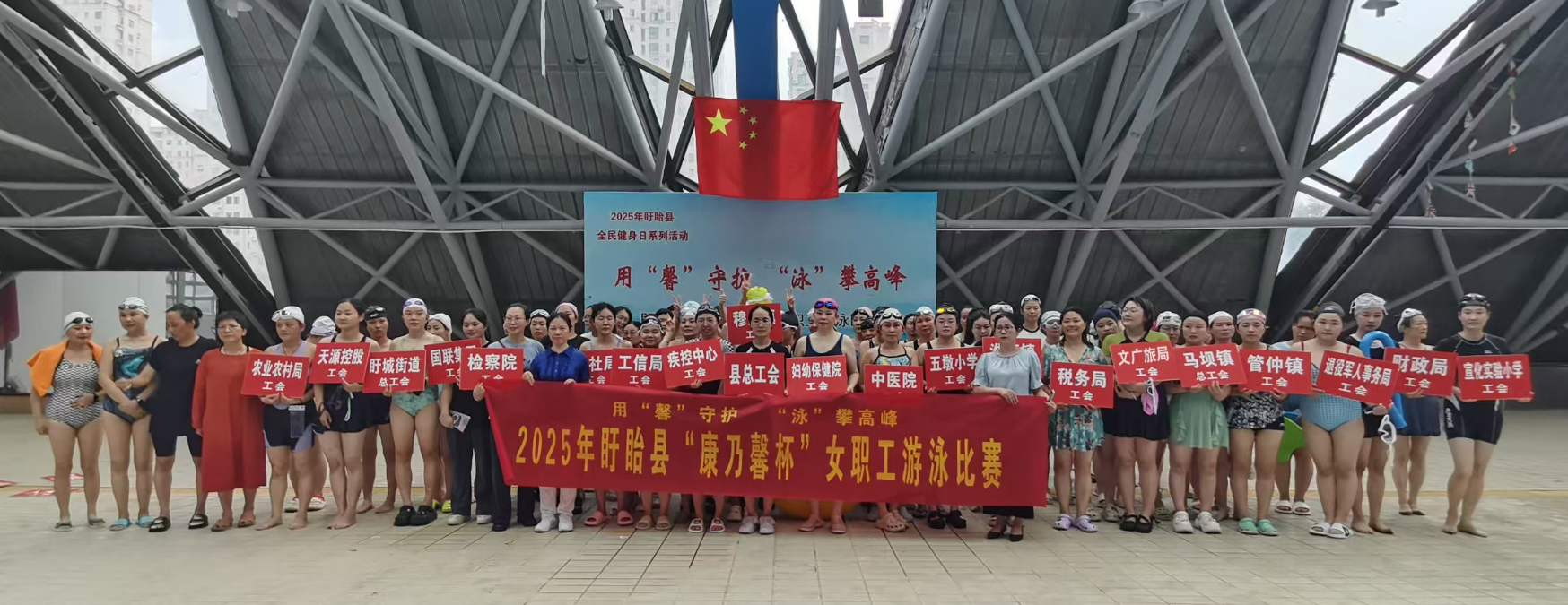 微信图片_2025-08-11_095823_384.png