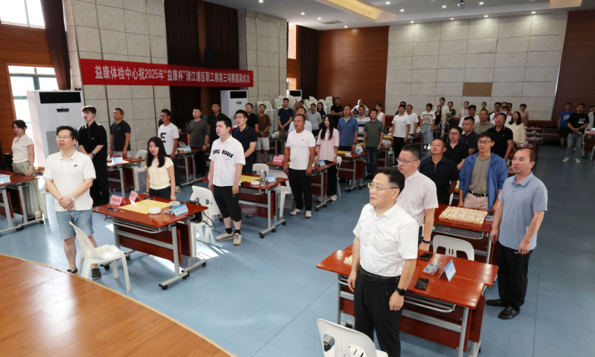 微信图片_2025-08-20_151312_786.png