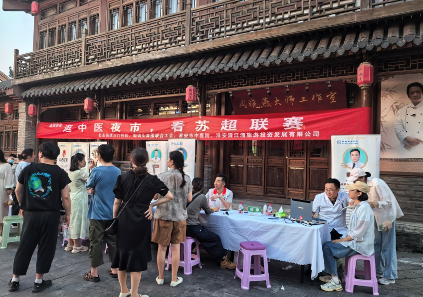 微信图片_2025-08-21_150007_227.png