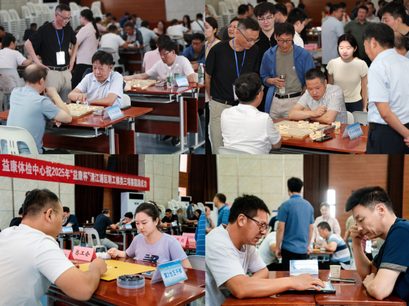 微信图片_2025-08-20_151251_305.png