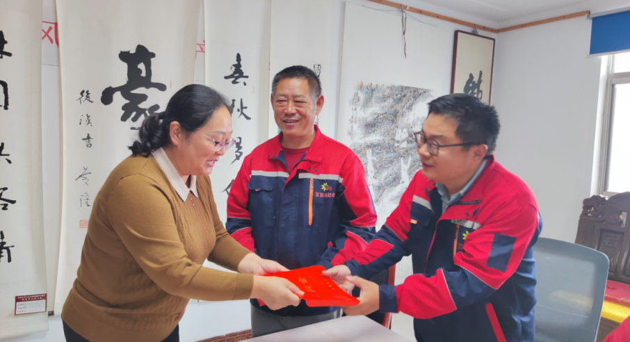 微信图片_2025-09-29_095742_051.png