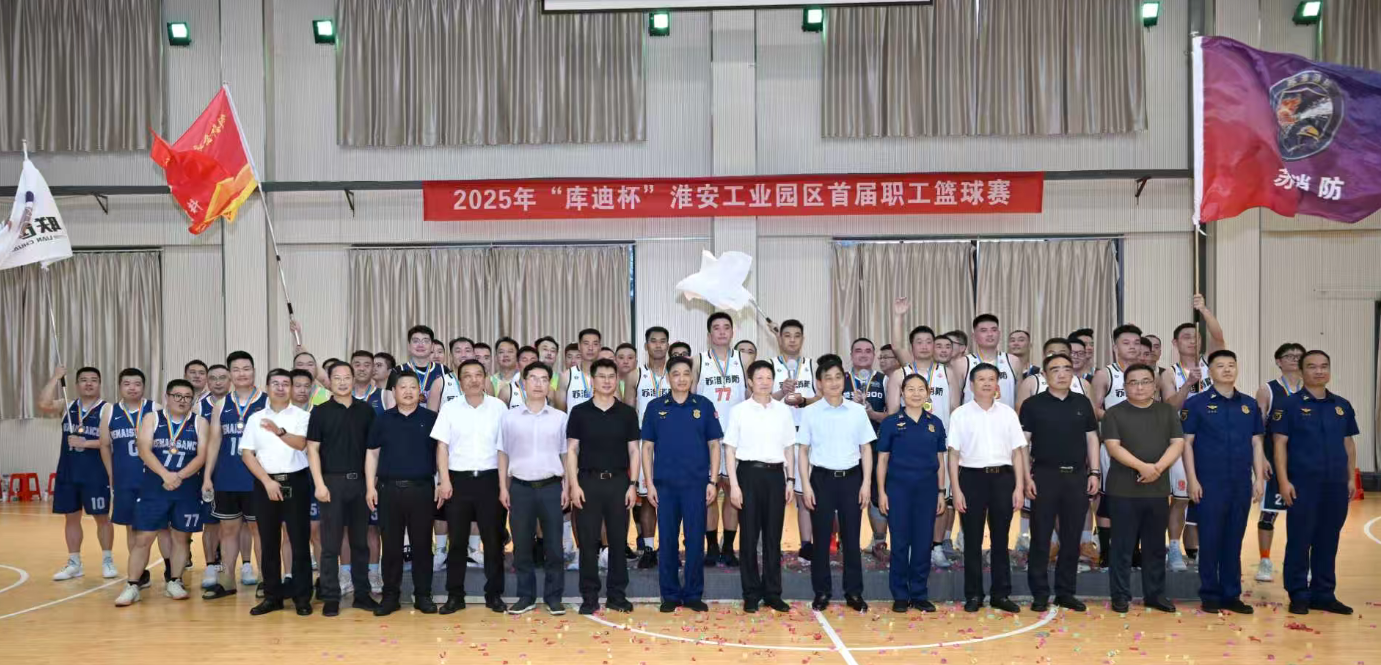 微信图片_2025-09-08_091252_766.png