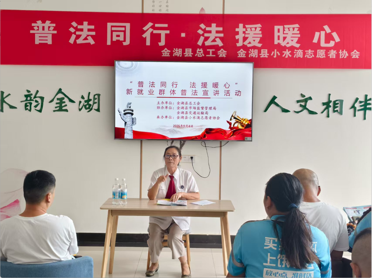 驿站1.png