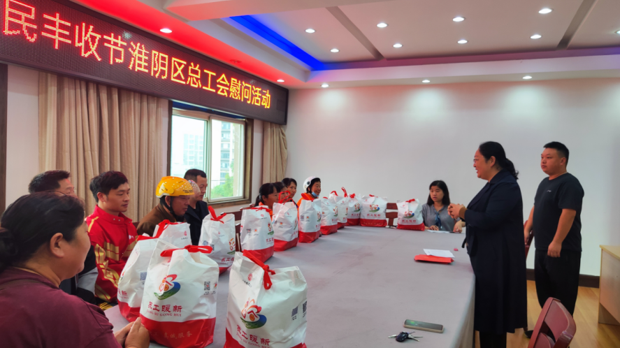 微信图片_2025-09-29_095807_338.png
