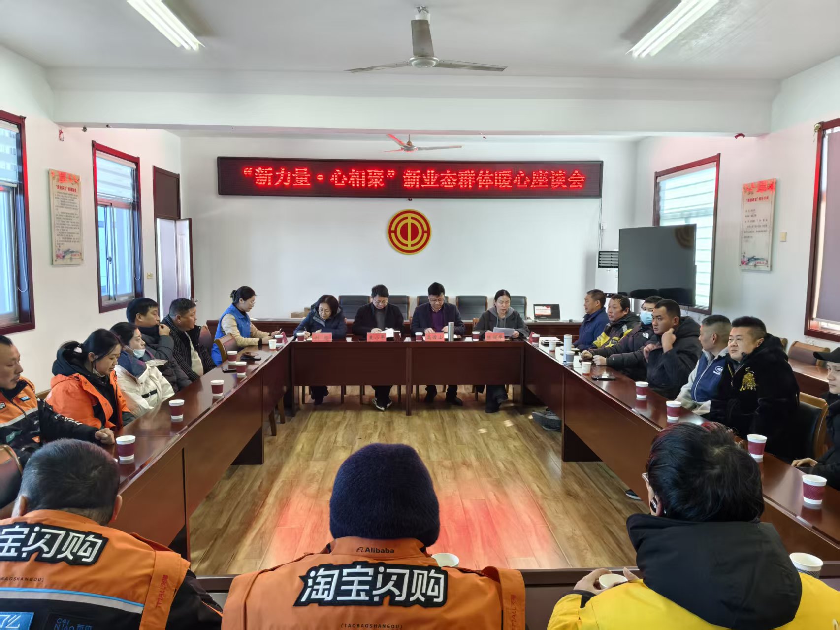 微信图片_20260109112738_357_87.jpg 微信图片_20260109112738_357_87.jpg