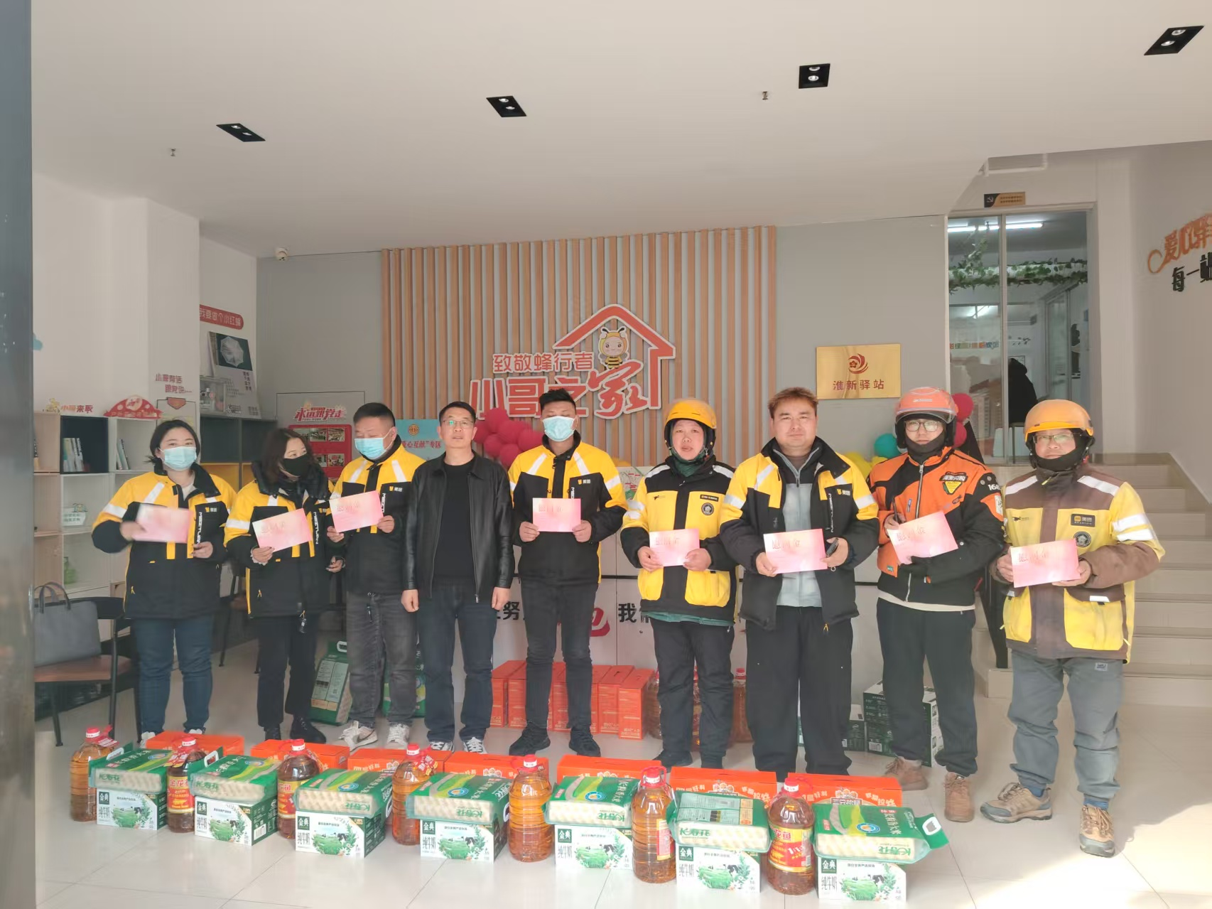 图片6.png 图片6.png