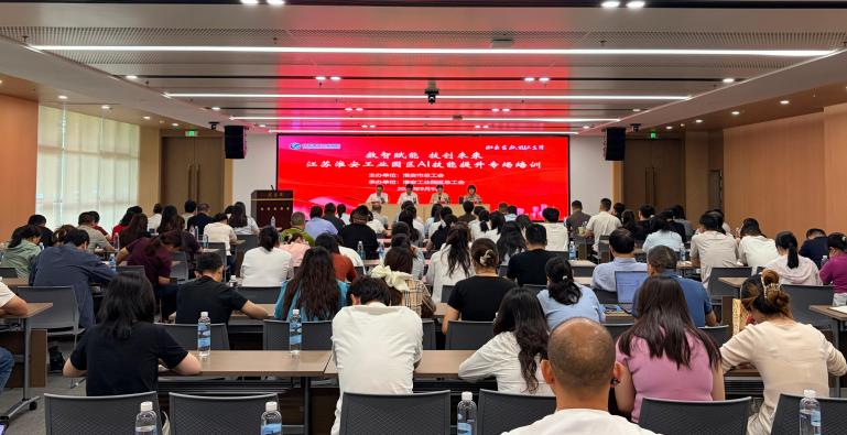 微信图片编辑_20260910091431.jpg 微信图片编辑_20260910091431.jpg