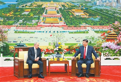 习近平同俄罗斯总统普京茶叙1.png 习近平同俄罗斯总统普京茶叙1.png