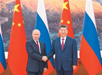 习近平同俄罗斯总统普京会谈1.png 习近平同俄罗斯总统普京会谈1.png