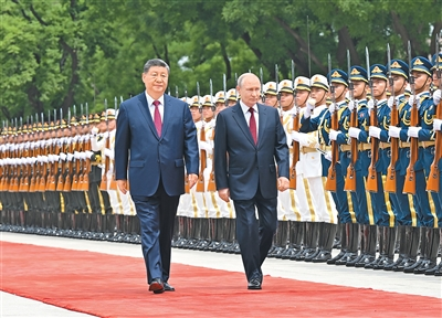 习近平同俄罗斯总统普京会谈2.png 习近平同俄罗斯总统普京会谈2.png