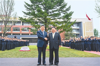 干部学校.jpg 干部学校.jpg