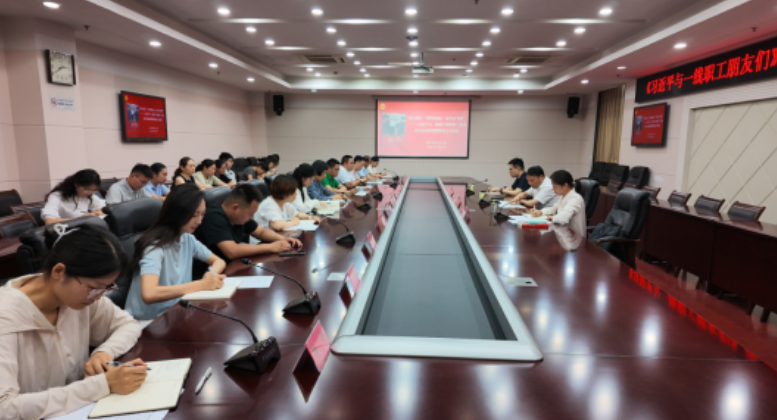 《习近平与一线职工朋友们》.png
