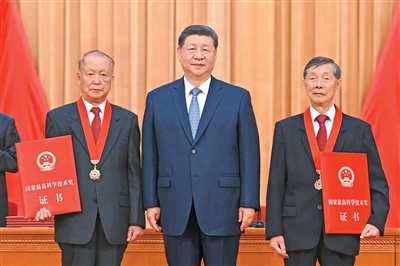 2.jpg 2.jpg