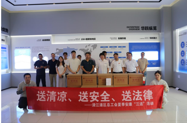 微信图片_20260807143235_21_47.png